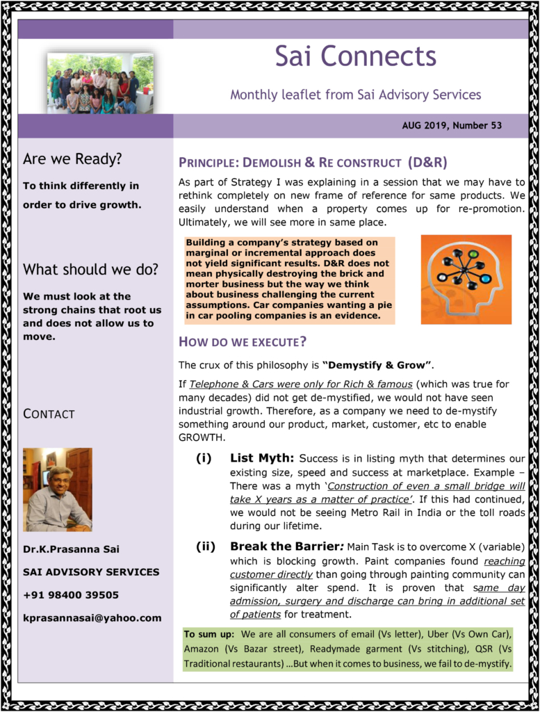 AUG 2019 Newsletter