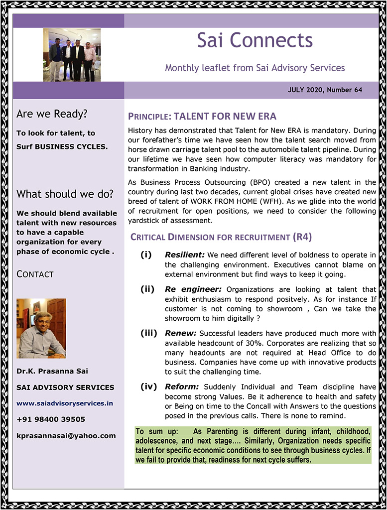 JULY-2020-Newsletter