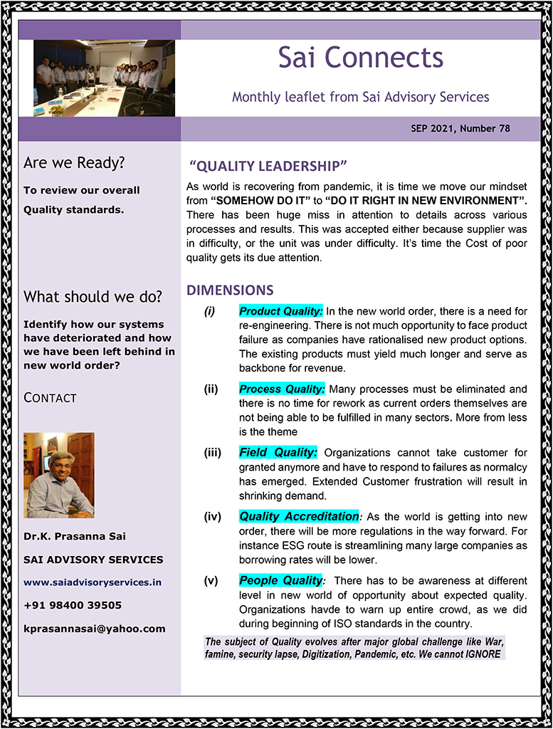 SEP 2021 Newsletter